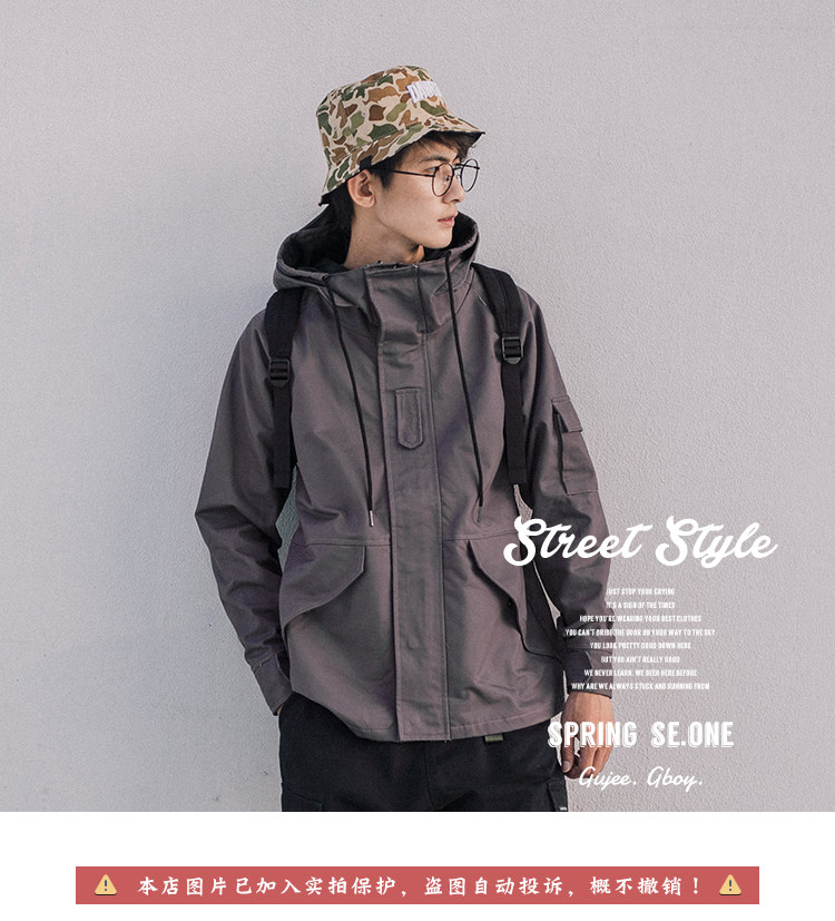 Blouson homme SONFIVE manches longues en Coton - Ref 3116426 Image 7