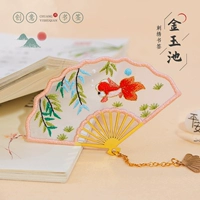 Jinyuchi. Закладка+вышивка