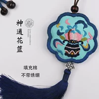 Синто цветочная корзина+жемчужный хлопок