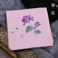Chrysanthemum (ya) (с вышивкой)