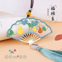 Fulu Zhi. Подвеска+вышивка