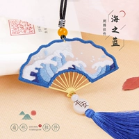 Морской синий. Подвеска+вышивка