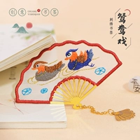 +. Закладка+вышиваемая растяжка