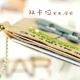 索芙兰 Флисовый набор материалов, чехол для проездного, картхолдер, DIY, не требует вырезания, банковская карта