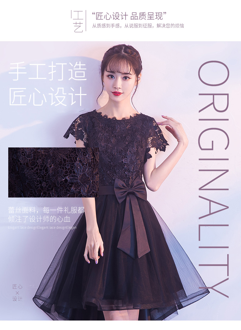 Robe du soir      en Spandex - Ref 3210250 Image 11