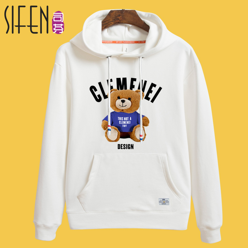 Sweatshirt femme en Coton - Ref 3217261 Image 3