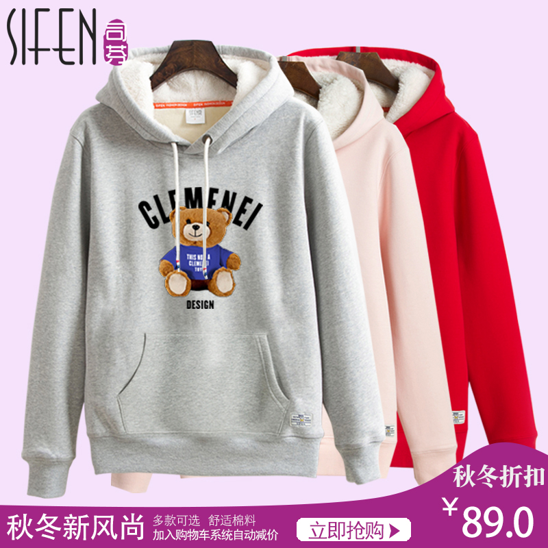 Sweatshirt femme en Coton - Ref 3217261 Image 1