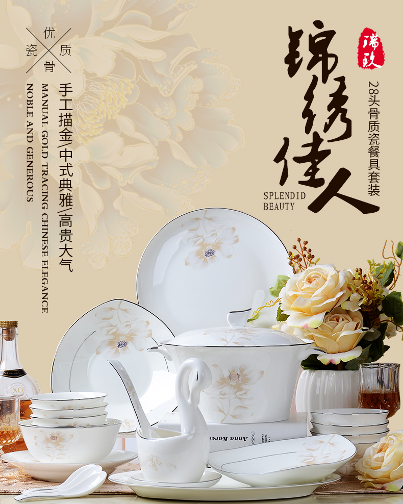 Chinese style manual paint showily 28 skull porcelain tableware set 6 doses to use plate composite ceramic tableware box