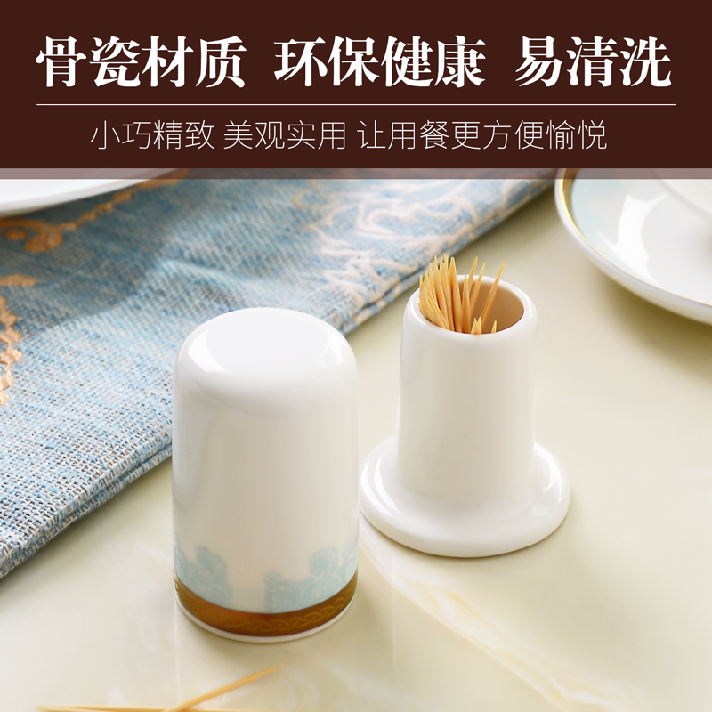 Household ipads porcelain tooth extinguishers ipads porcelain ceramic toothpick box of toothpicks can receive hotel toothpicks supporting porcelain tableware