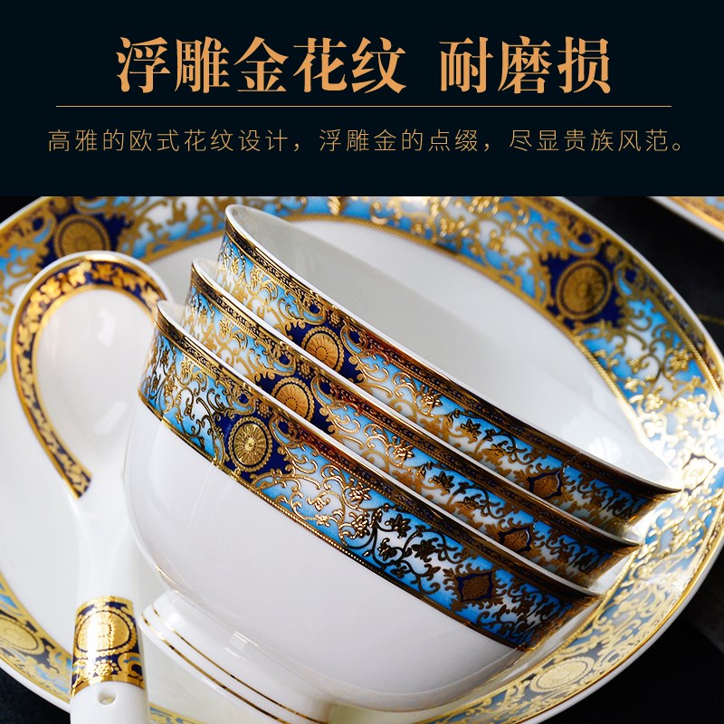 Exquisite three - dimensional relief gold ipads China best rice bowls, 4.5 inch ceramic bowls of gold border hot small bowl