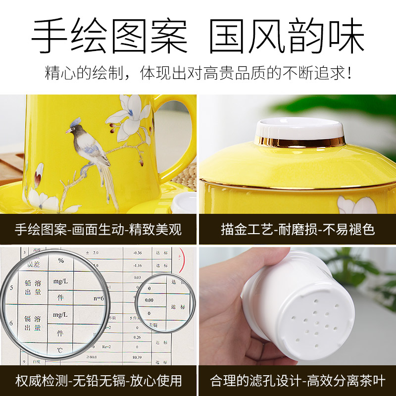 Hand - made fine ipads China cup) filter cup of belt filter glass cup tea high - capacity ceramic cup gift boxes