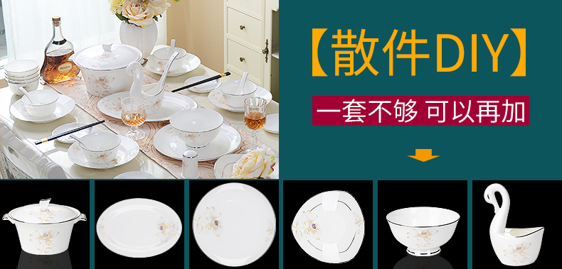 Chinese style manual paint showily 28 skull porcelain tableware set 6 doses to use plate composite ceramic tableware box