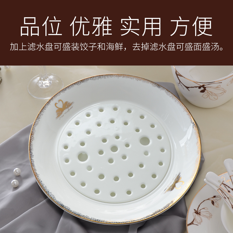 Household ceramic disc cap plate dumpling dish drop ipads porcelain ceramic filter plate control fruit bowl dishes for breakfast