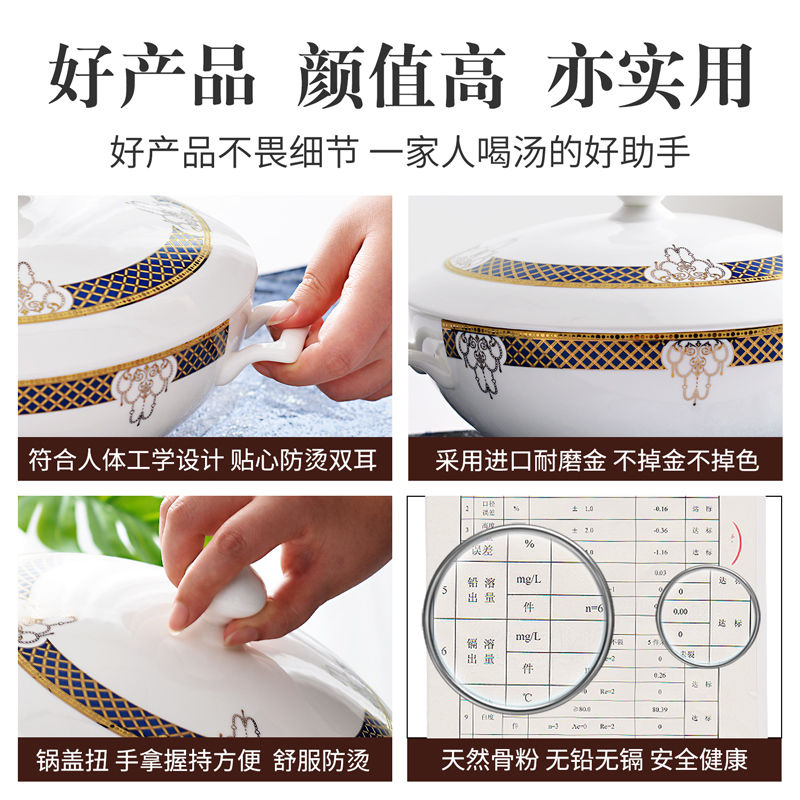 Home up phnom penh grade ipads China best soup pot ipads China porcelain atmosphere with the cover of the big bowl of soup basin can be microwave