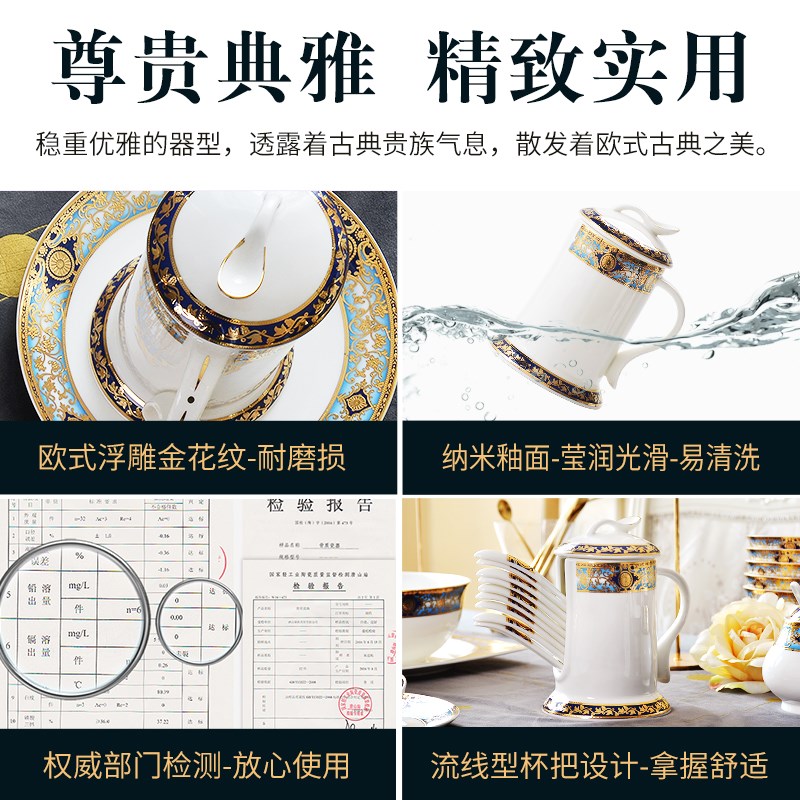 Exquisite three - dimensional relief gold ipads porcelain run child receive a tableware spoon the receive as cans ceramic cylinder table spoon cage shelf