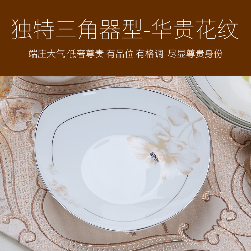 Chinese style manual paint showily 28 skull porcelain tableware set 6 doses to use plate composite ceramic tableware box