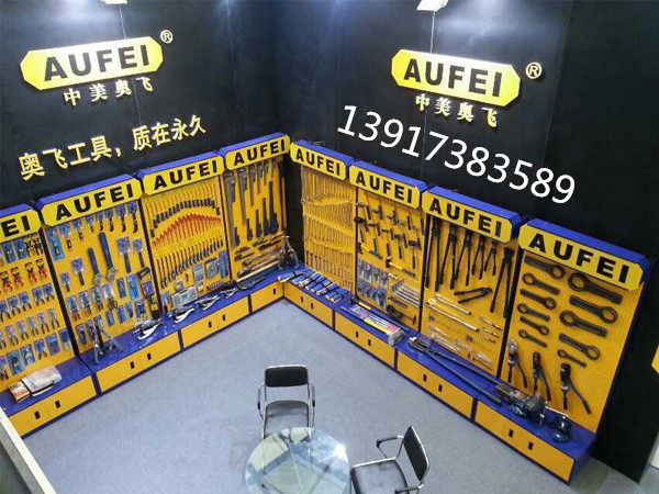 Tournevis pour réparation vélo - Ref 2300077 Image 16