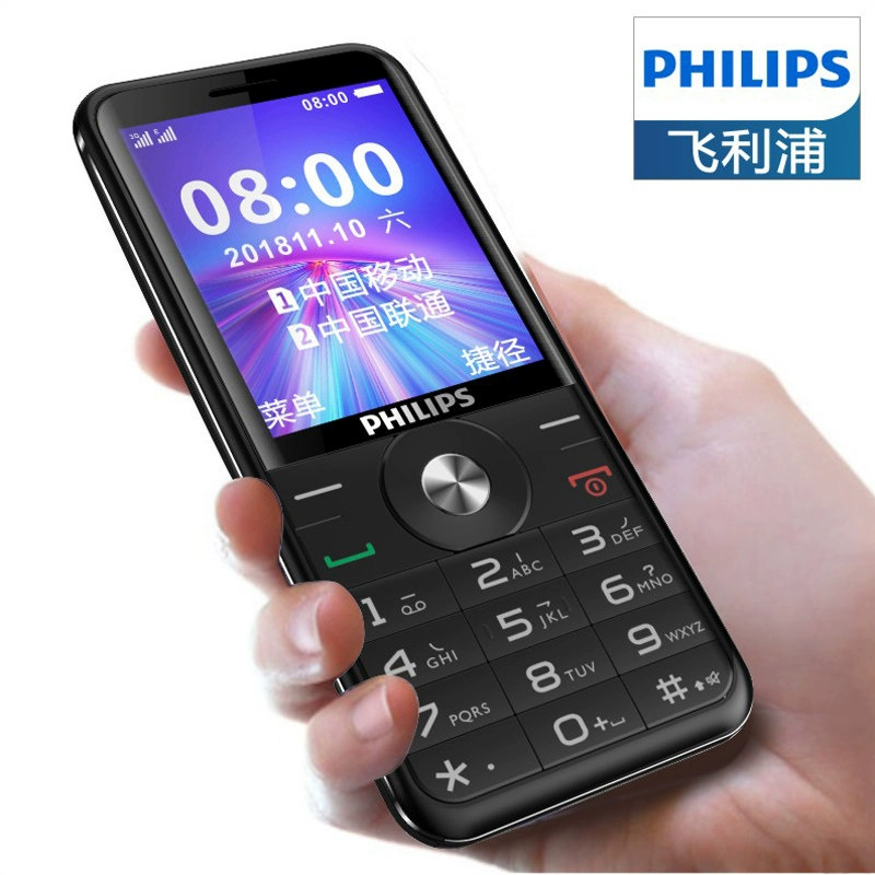 Philips / Philips E183A nhân vật lớn tiếng ông già điện thoại di động màn hình lớn điện thoại di động cũ siêu dài chờ chính hãng máy cũ thẳng nút di động sinh viên kinh doanh chức năng chờ máy - Điện thoại di động