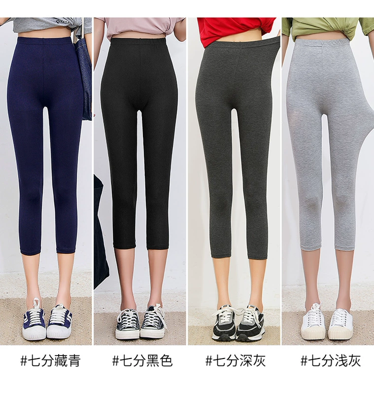 Quần legging cotton màu xám Nam Cực Quần tây nữ bên trong và bên ngoài mặc mùa hè quần mỏng phần yoga bó sát chín điểm - Quần tây thường