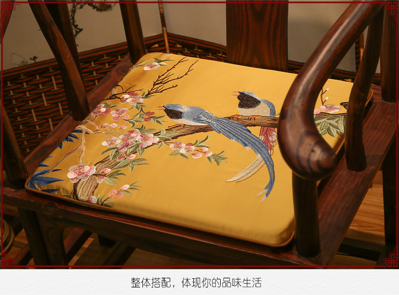 Mahogany ghế sofa đệm nội thất đệm Trung Quốc đệm cổ điển Taishi đệm đệm chống trượt đệm nhà nệm lót ghế ngồi văn phòng