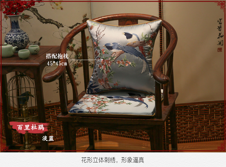 Mahogany ghế sofa đệm nội thất đệm Trung Quốc đệm cổ điển Taishi đệm đệm chống trượt đệm nhà nệm lót ghế ngồi văn phòng