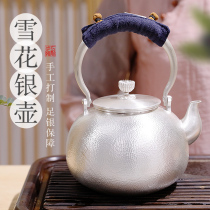 New product shelves silver pot 999 pure silver burning kettle cooking teapot for lifetime quality and leave a lost ten