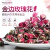 Товары от 木果庄园旗舰店