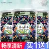 Товары от 木果庄园旗舰店