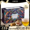 Товары от 木果庄园旗舰店