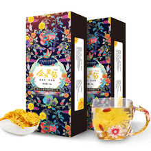 一朵一杯金丝黄菊大朵菊花茶叶