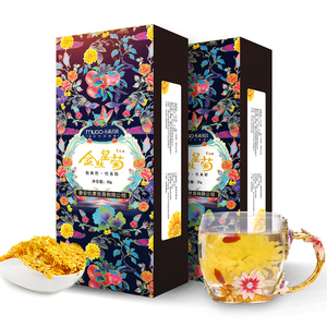 一朵一杯金丝黄菊大朵菊花茶叶