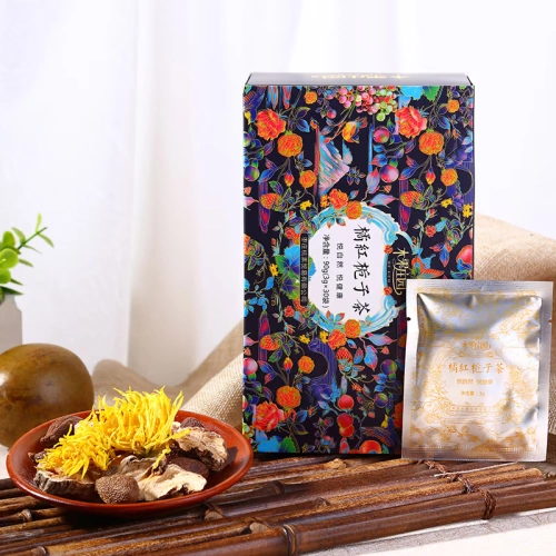 Подарочная коробка Fat Dahai Orange Gardenia Чай чистый чай, защищающий горло, пропитанное в горле, чай с фруктами Luohan
