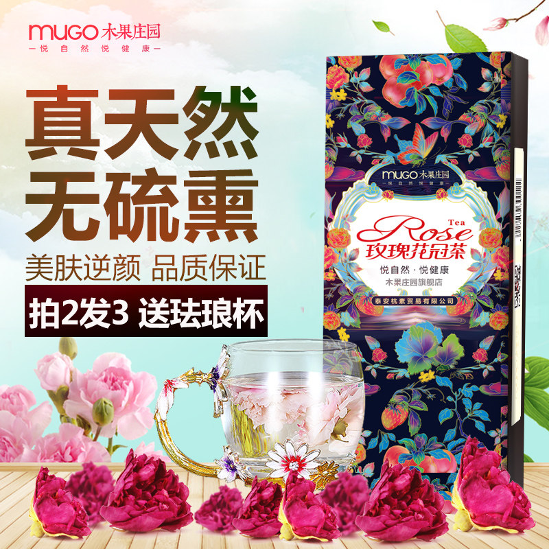 Live Private Rose Canopy Tea Rose Petal Bubble Water Dry Rose Edible Flower Tea Flagship Store