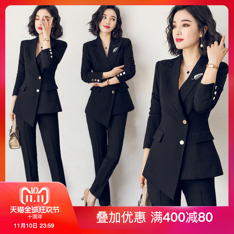 Tailleur femme - Ref 3242286 Image 1
