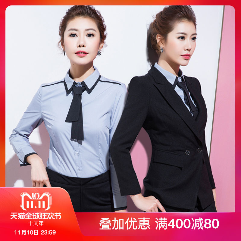 Tailleur femme - Ref 3242155 Image 1