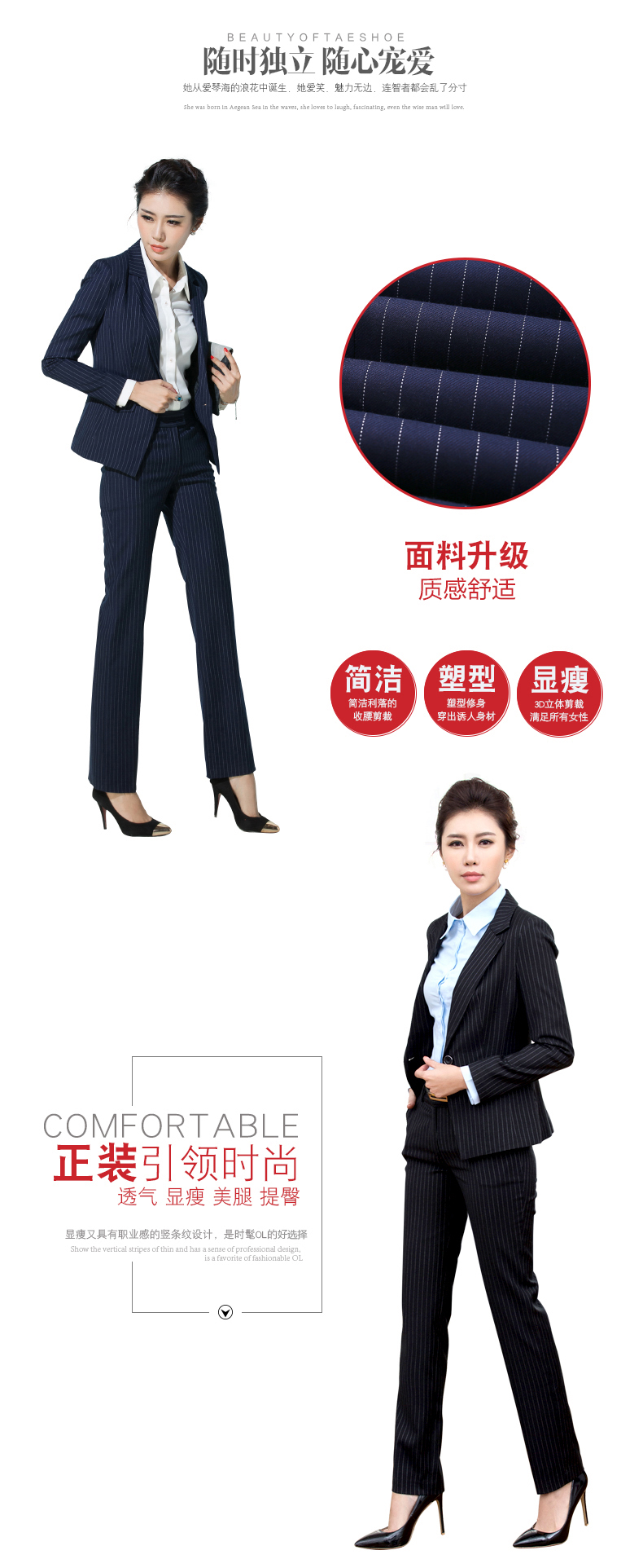 Tailleur femme - Ref 3245293 Image 12