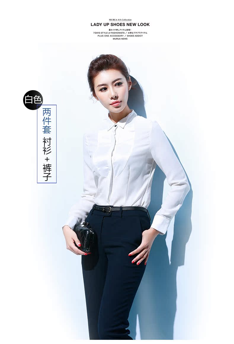 Tailleur femme - Ref 3241687 Image 22
