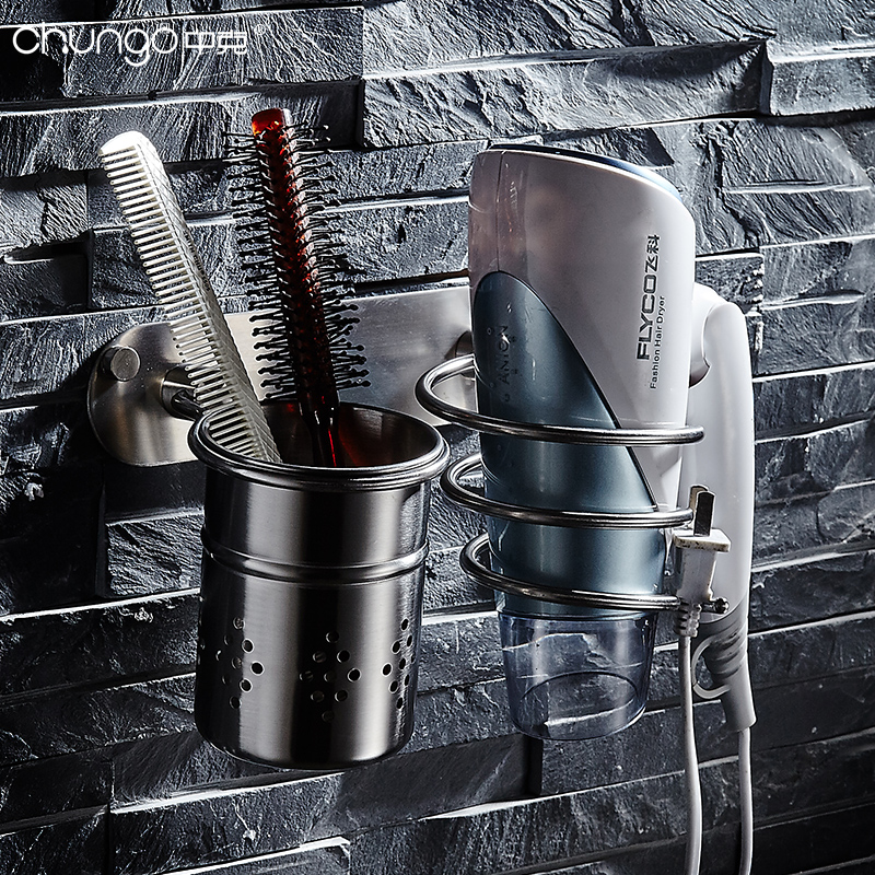 304 stainless steel brushed hair dryer Comb Hair dryer shelf wall-mounted powder room toilet bathroom storage