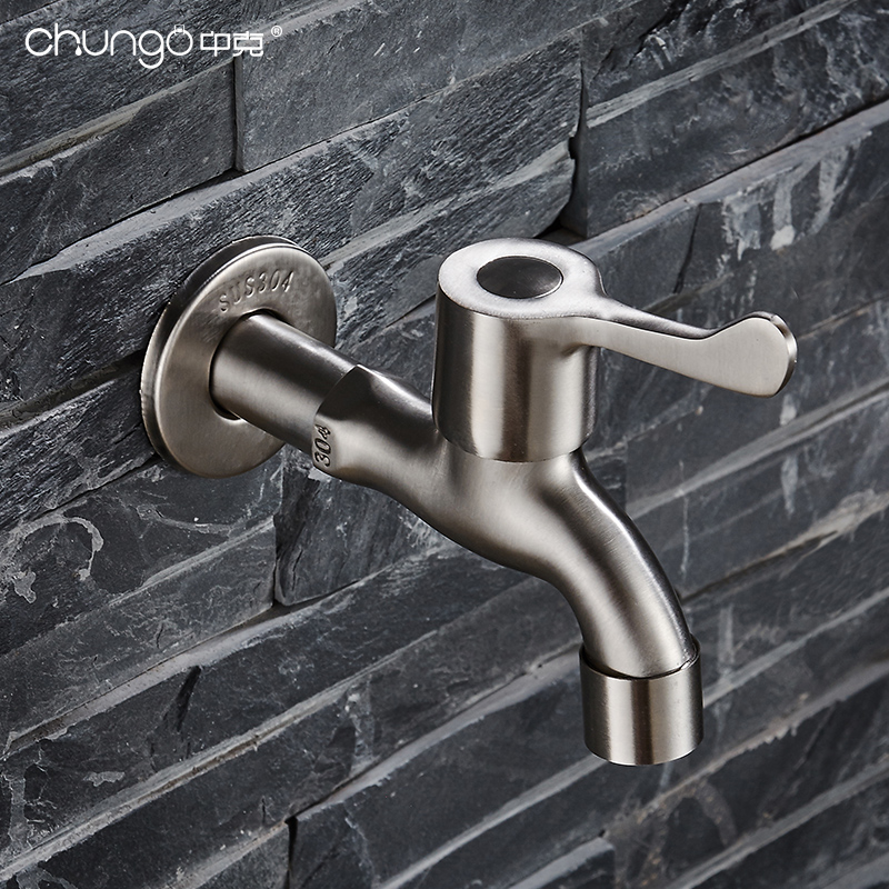 304 stainless steel brushed single cold ordinary household garden balcony in-wall splash-proof extended mop pool faucet