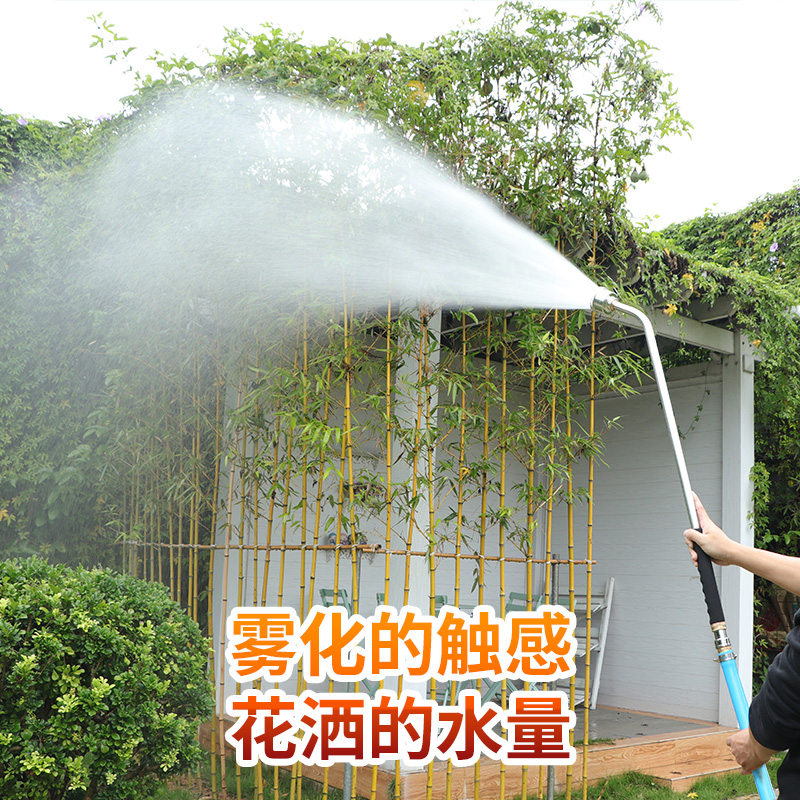 Agricultural Garden Gardening Home Greenhouse Flower Sprinkler Flower Water Gun 2000 Mesh Seedling Gun Watering Watering Ground Sprinkler