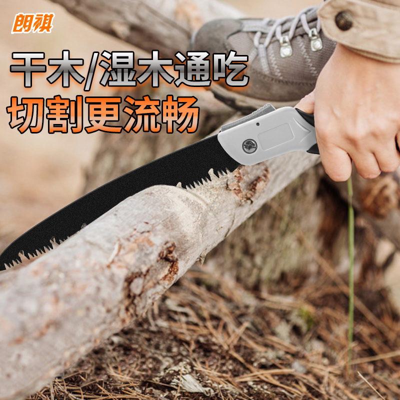 Lanqi Handmade Steel Saw Woodworking Saw Garden Sawdust Sawn Sawn Wood Saw Home Mini Handsaw Wood Saw Wood Head Tool