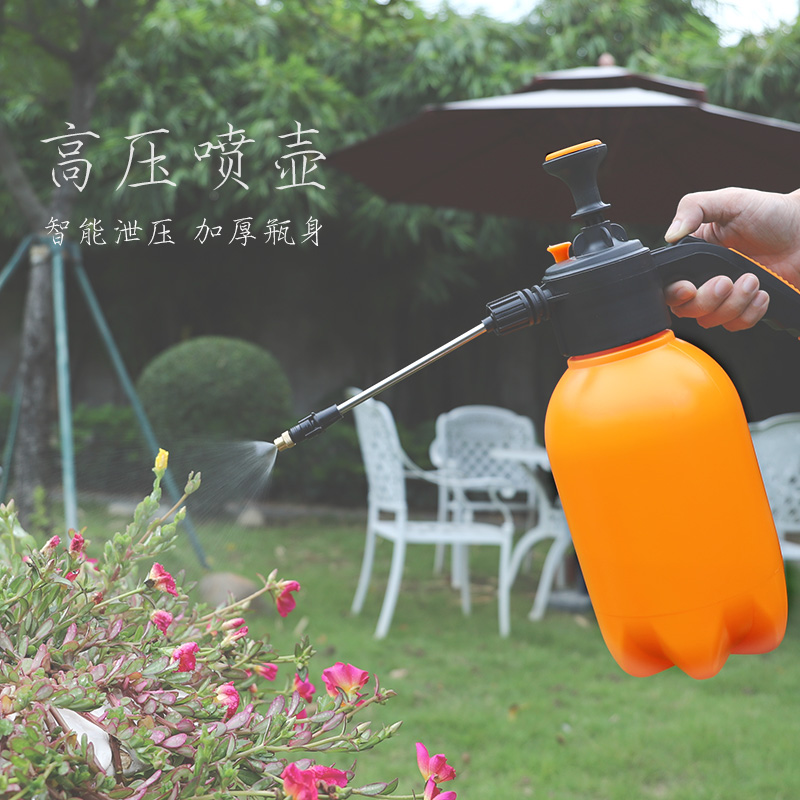 Watering watering can spray bottle gardening household watering can air pressure sprayer small pressure watering can watering can
