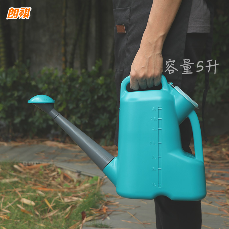 5L shower pot long mouth watering pot gardening succulent watering watering pot household large-capacity flower watering pot