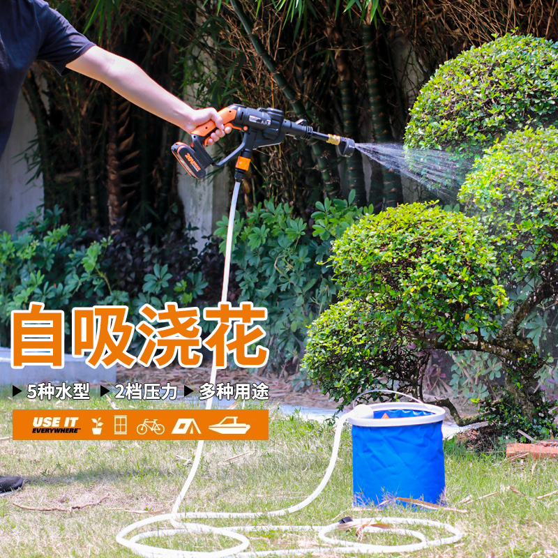 Wicks gardening artifact watering sprinkler watering water pipe water gun set home high pressure self-priming spray gun sprinkler