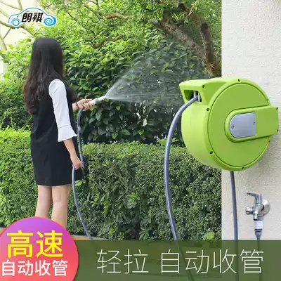 Langqi wall-mounted automatic pipe reel storage layer rack telescopic water pipe car water drum household car wash gun watering nozzle gardening