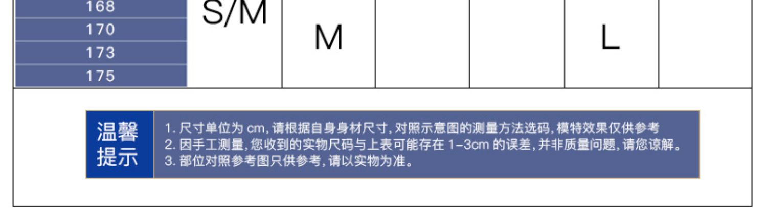 云思木想2019夏装新款女装刺绣黑色宽松百搭短袖潮t恤上衣女16601商品详情图