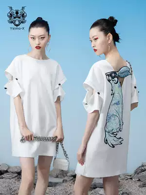 Yunsimu wants modern Chinese style 2021 summer new design sense Hepburn style white dress female 18584