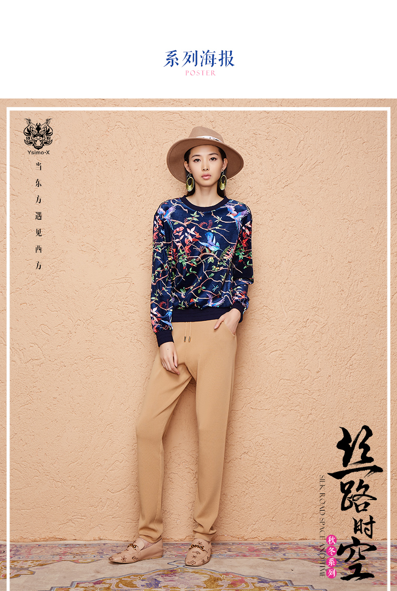 Sweatshirt femme      - Ref 3217419 Image 9