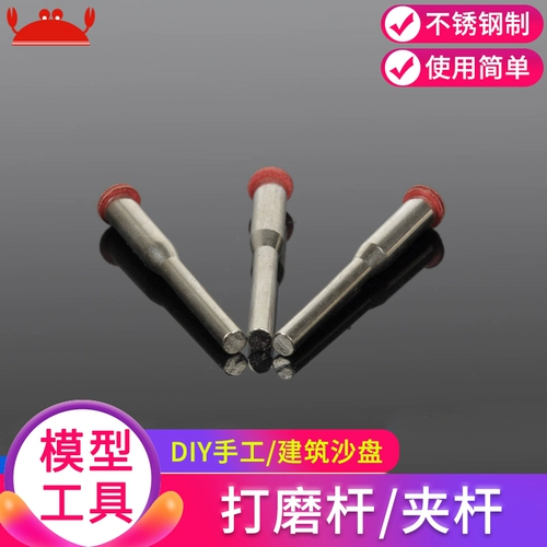 Цзянсу, Чжэцзян и Шанхай Крэб Король Страна с шлифованным кольцом Смота