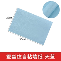 Шелковая схема самостоятельно-шата